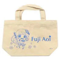 Fuji Aoi - Bag - VTuber
