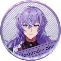 Hoshirube Sho - Nijisanji Welcome Goods - Badge - Nijisanji