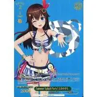 Tokino Sora - Trading Card - Weiss Schwarz - hololive