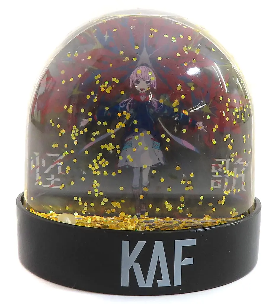 KAF - Snow Globe - VTuber