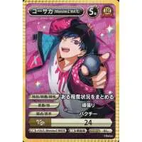 Kosaka - Trading Card - VTuber Chips - MonsterZ MATE