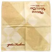 Fushimi Gaku - Towels - Nijisanji