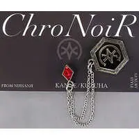 Kanae & Kuzuha - Pin - Badge - ChroNoiR