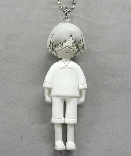 Eve - Key Chain - Utaite