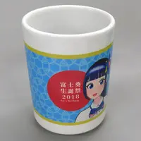 Fuji Aoi - Tableware - VTuber