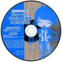 Ryo-kun - CD - Utaite