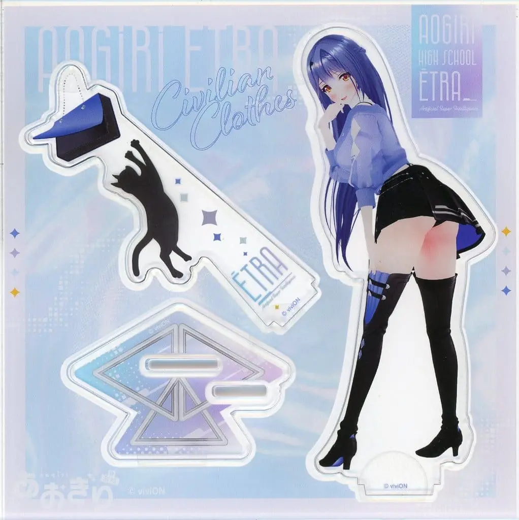 Étra - Acrylic stand - Aogiri High School