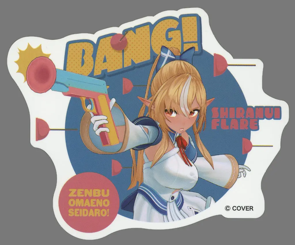 Shiranui Flare - Stickers - hololive