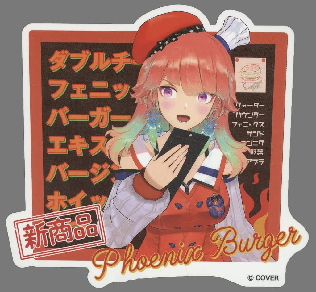 Takanashi Kiara - HoloGra Famous Scenes Sticker - Stickers - hololive