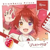 Root & Rinu - CD - Strawberry Prince