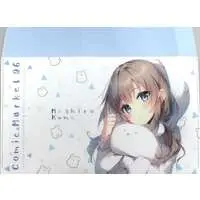 Mashiro Kuma - Acrylic stand - Plastic Folder - VTuber