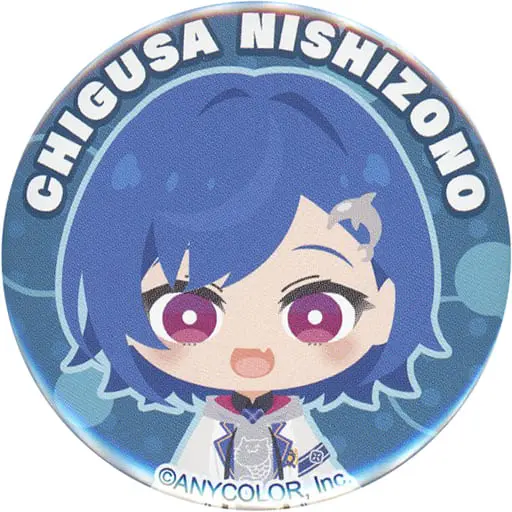 Nishizono Chigusa - Badge - Nijisanji