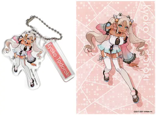 Todoroki Kyoko - Acrylic Key Chain - Key Chain - Nijisanji