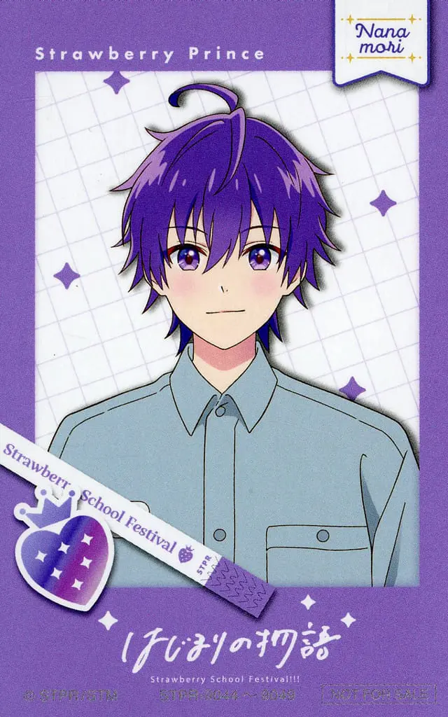 Nanamori - Character Card - Strawberry Prince