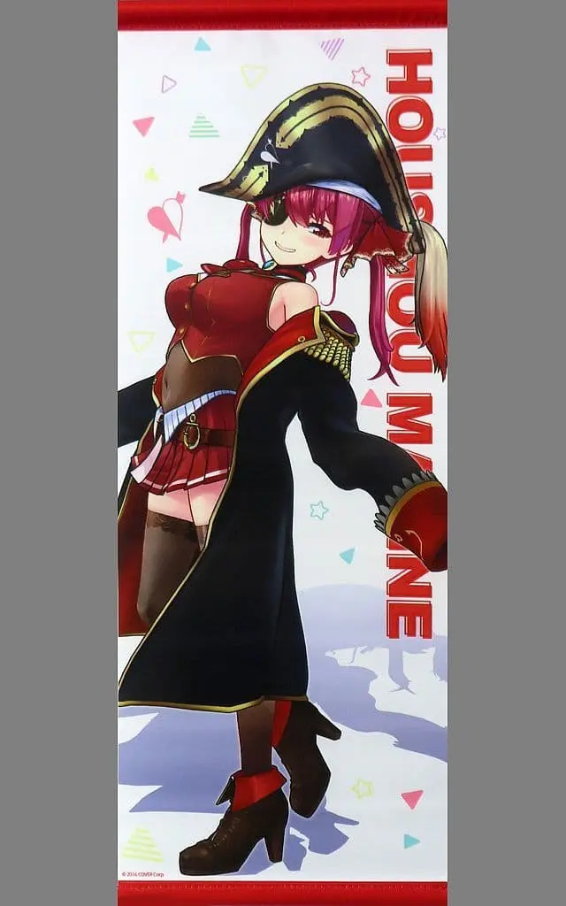 Houshou Marine - Tapestry - hololive