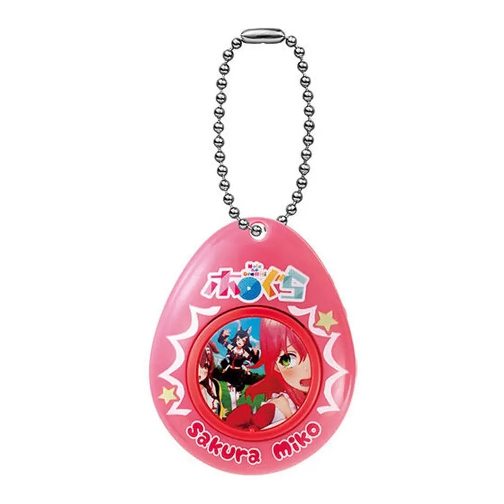 Sakura Miko - Key Chain - hololive