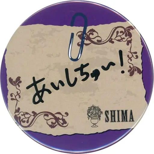 Shima - Badge - UraShimaSakataSen (USSS)