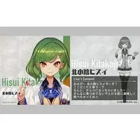 Kitakoji Hisui - Stickers - Nijisanji