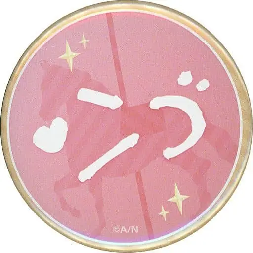 Suo Sango - Badge - Nijisanji