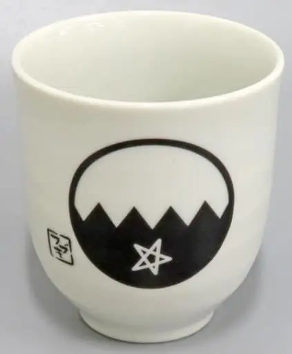 Shirakami Fubuki - Japanese Teacup - Tableware - hololive