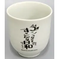 Shirakami Fubuki - Japanese Teacup - Tableware - hololive