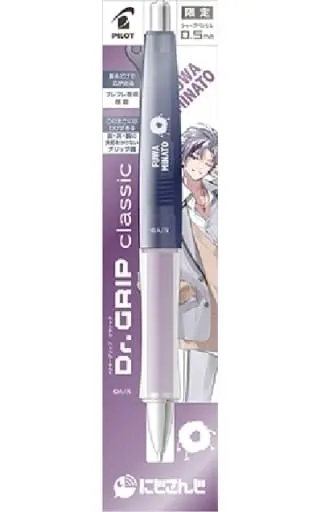 Fuwa Minato - Mechanical pencil - Stationery - Nijisanji