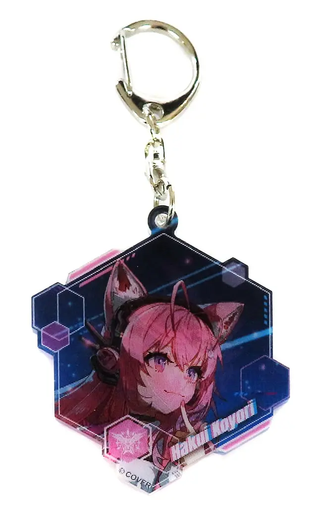 Hakui Koyori - Key Chain - holoX