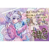 Amane Kanata - Postcard - Pouch - Plush - Acrylic Art Plate - hololive