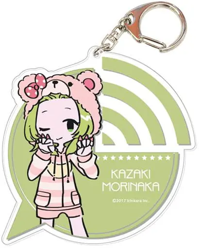 Morinaka Kazaki - Acrylic Key Chain - Key Chain - Nijisanji