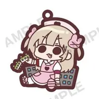 Natori Sana - Key Chain - VTuber