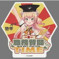 Momosuzu Nene - HoloGra Famous Scenes Sticker - Stickers - hololive