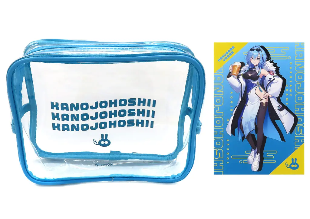 Harusame Urame - Postcard - Pouch - Aogiri High School