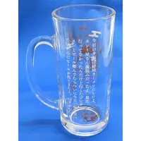 Harusame Urame - Tumbler, Glass - Tableware - Aogiri High School