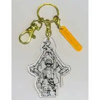 Eve - Key Chain - Utaite