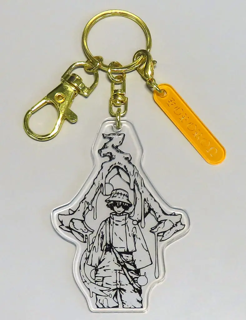 Eve - Key Chain - Utaite