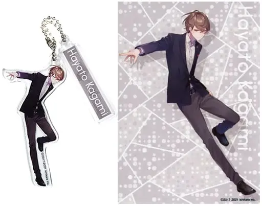 Kagami Hayato - Acrylic Key Chain - Key Chain - Nijisanji