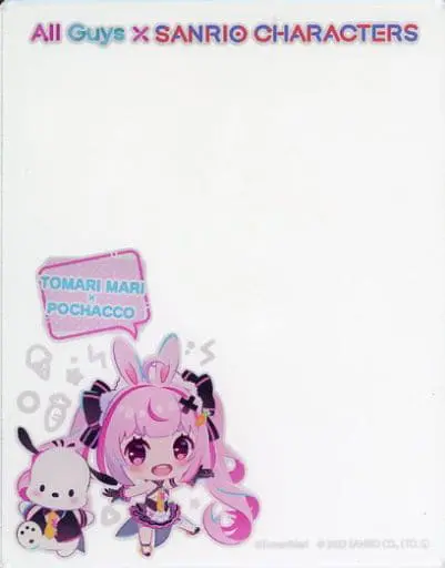 Tomari Mari - Character Card - All Guys