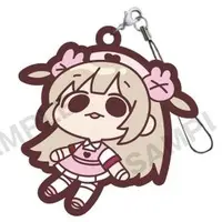 Natori Sana - Key Chain - VTuber