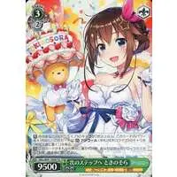 Tokino Sora - Trading Card - Weiss Schwarz - hololive