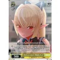 Shiranui Flare - Trading Card - Weiss Schwarz - hololive