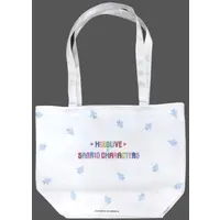 Hoshimachi Suisei - Bag - hololive