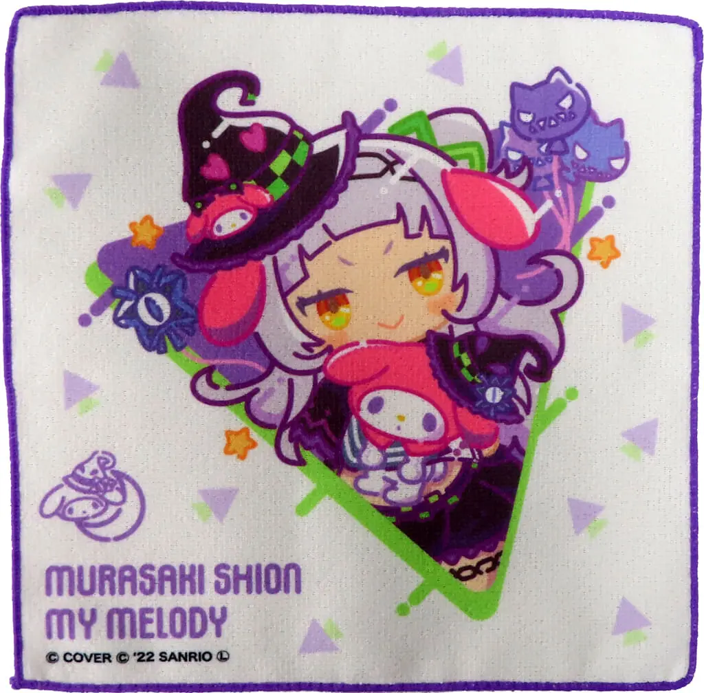 Murasaki Shion - Towels - hololive