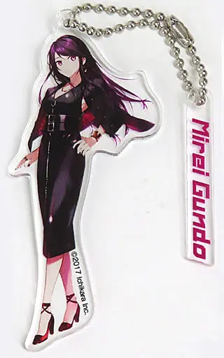 Gundo Mirei - Acrylic Key Chain - Key Chain - Nijisanji