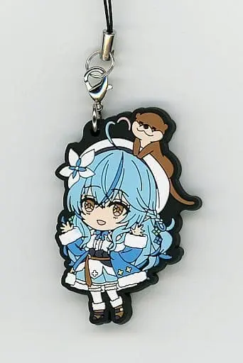 Yukihana Lamy - Key Chain - hololive