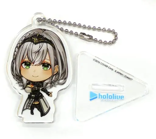 Shirogane Noel - Key Chain - hololive