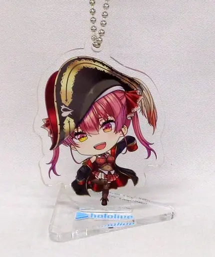 Houshou Marine - Key Chain - hololive