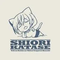 Mafumafu - Clothes - T-shirts - Utaite Size-L