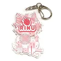 Rinu (Strawberry Prince) - Acrylic Key Chain - Key Chain - Utaite