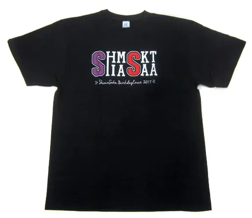 Shima & Aho no Sakata - Clothes - T-shirts - UraShimaSakataSen (USSS) Size-XXL