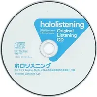 hololive - CD